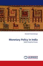 Monetary Policy in India