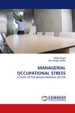 MANAGERIAL OCCUPATIONAL STRESS