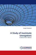 A Study of Inanimate Unergatives