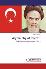 Asymmetry of Interest
