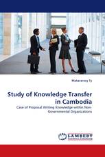 Study of Knowledge Transfer in Cambodia