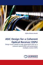 ASIC Design for a Coherent Optical Receiver DSPU