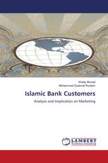 Islamic Bank Customers