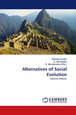 Alternatives of Social Evolution