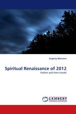 Spiritual Renaissance of 2012