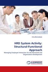 HRD System Activity: Structural-Functional Approach