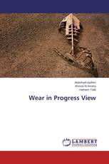 Wear in Progress View