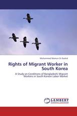 Rights of Migrant Worker in South Korea