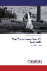 The Transformation Of Ajaokuta