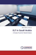 ELT in Saudi Arabia