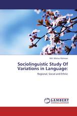 Sociolinguistic Study Of Variations in Language: