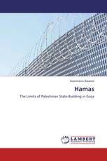 Hamas