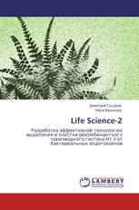 Life Science-2