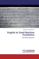 English to Tamil Machine Translation