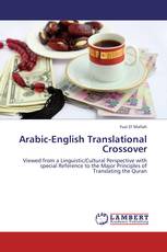 Arabic-English Translational Crossover