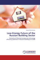 Low-Energy Future of the Russian Building Sector