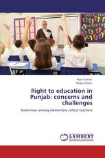 Right to education in Punjab: concerns and challenges