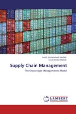 Supply Chain Management