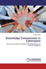 Knowledge Transmission in Cyberspace