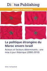 La politique étrangère du Maroc envers Israël