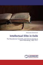 Intellectual Elite in Exile