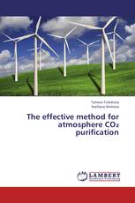 The effective method for atmosphere CO₂ purification