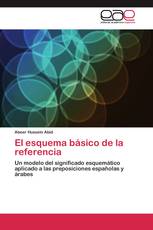 El esquema básico de la referencia