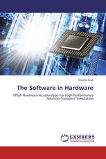 The Software in Hardware