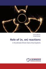Role of (n, xn) reactions