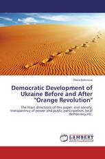 Democratic Development of Ukraine Before and After "Orange Revolution"