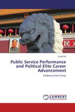 Public Service Performance and Political Elite Career Advancement