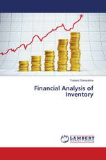 Financial Analysis of Inventory