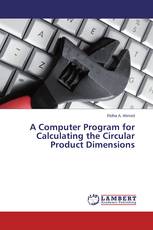 A Computer Program for Calculating the Circular Product Dimensions