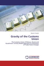 Gravity of the Customs Union