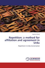 Repetition: a method for affiliation and agreement in Urdu