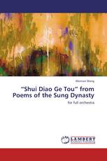 “Shui Diao Ge Tou” from Poems of the Sung Dynasty