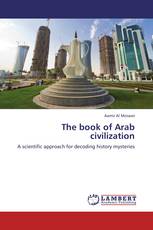 The book of Arab civilization