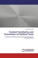 Context Familiarity and Translation of Political Texts