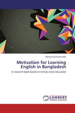 Motivation for Learning English in Bangladesh