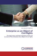 Enterprise as an Object of Civil Rights