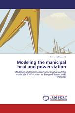 Modeling the municipal heat and power station