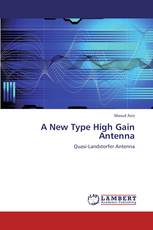 A New Type High Gain Antenna