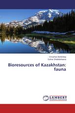 Bioresources of Kazakhstan: fauna