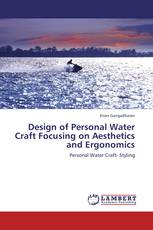 Design of Personal Water Craft Focusing on Aesthetics and Ergonomics