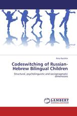 Codeswitching of Russian-Hebrew Bilingual Children