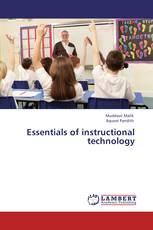 Essentials of instructional technology