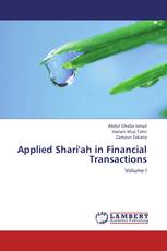 Applied Shari'ah in Financial Transactions