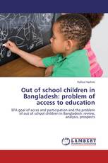 Out of school children in Bangladesh: problem of access to education