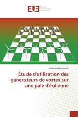 Étude d'utilisation des génerateurs de vortex sur une pale d'éolienne