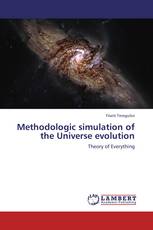 Methodologic simulation of the Universe evolution